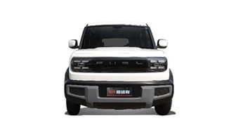 Kenderaan Elektrik Beroda Empat