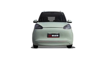 Kenderaan Empat Roda Elektrik Isi Rumah