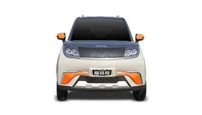 Kenderaan Kelajuan Rendah Tenaga Baharu