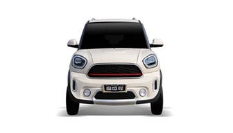 Bas Kecil Tenaga Baharu